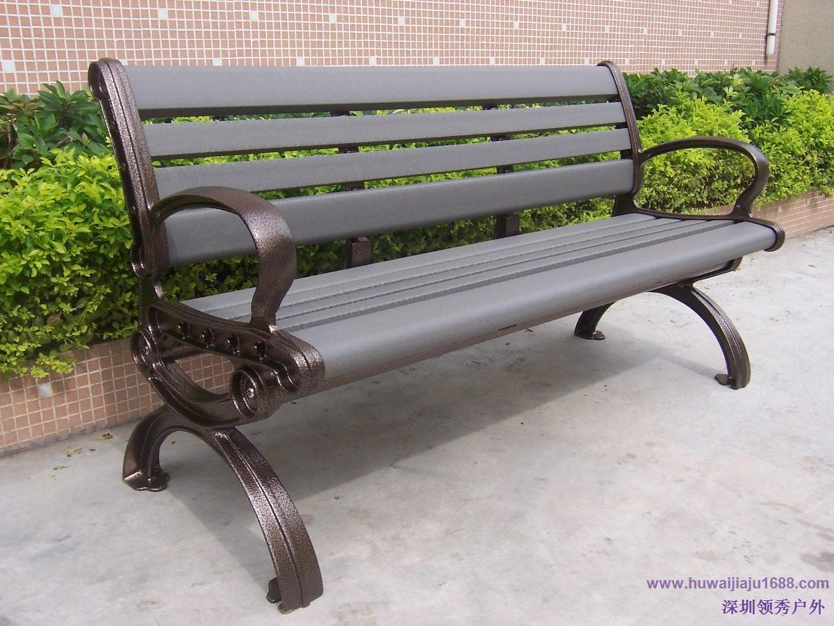 常规铸铝塑木户外休闲椅